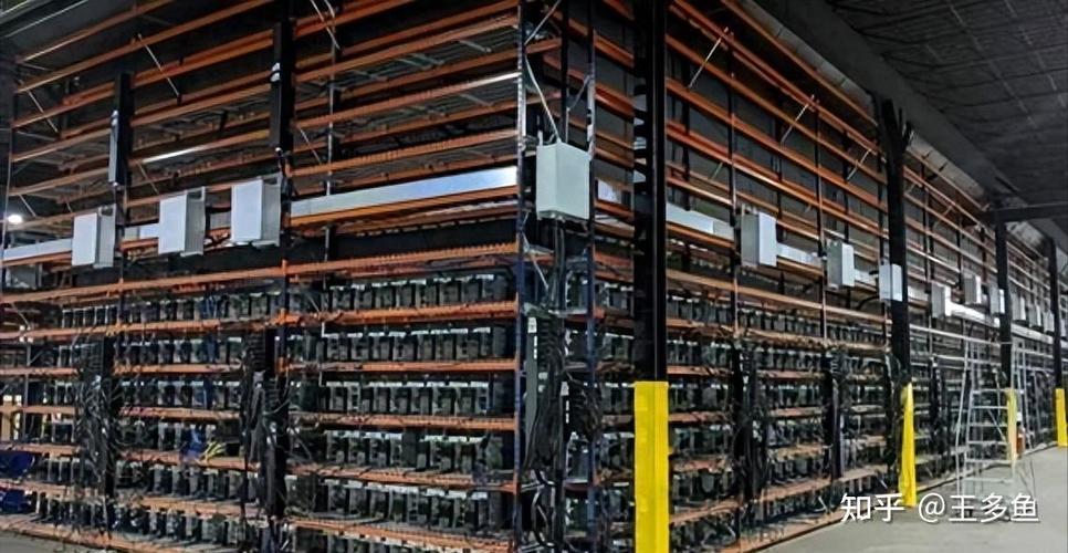 Infrastructure of a Bitcoin mining farm in China
