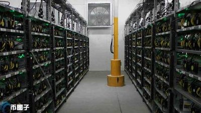 A vast mining farm with rows upon rows of ASIC miners
