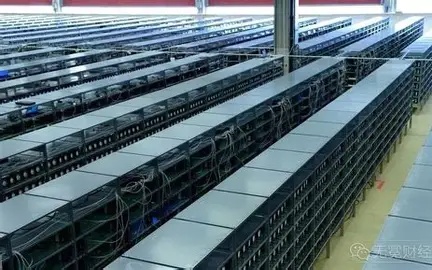 Mining farm