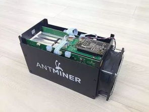 An overview of a mining rig setup featuring the SMa M70S, highlighting collective buying's role in efficient crypto operations
