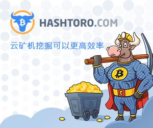 A well-maintained mining rig in operation, showcasing the importance of hardware upkeep