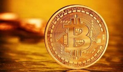 A high-performance Bitcoin mining rig in action, showcasing its efficient components and cooling systems