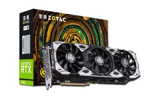 Advanced mining rig equipment showcasing high-performance capabilities