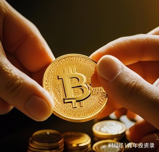 A stylized representation of a Bitcoin, symbolizing the digital currency