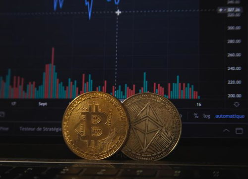 Bitcoin ASIC miner powering blockchain integrity