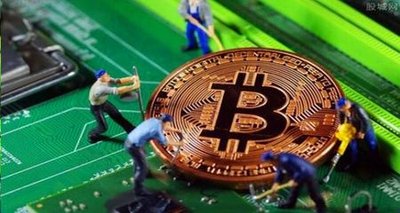 A powerful Bitcoin mining rig in full operation, showcasing its efficiency and role in the blockchain network